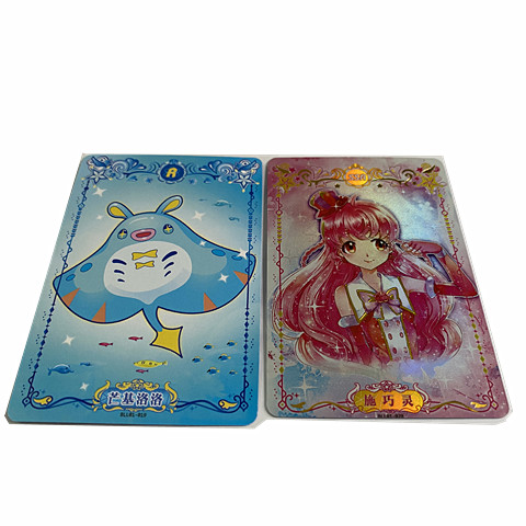 巴啦啦小魔仙卡片巴啦啦小魔仙卡片巴啦啦幻彩魔法变