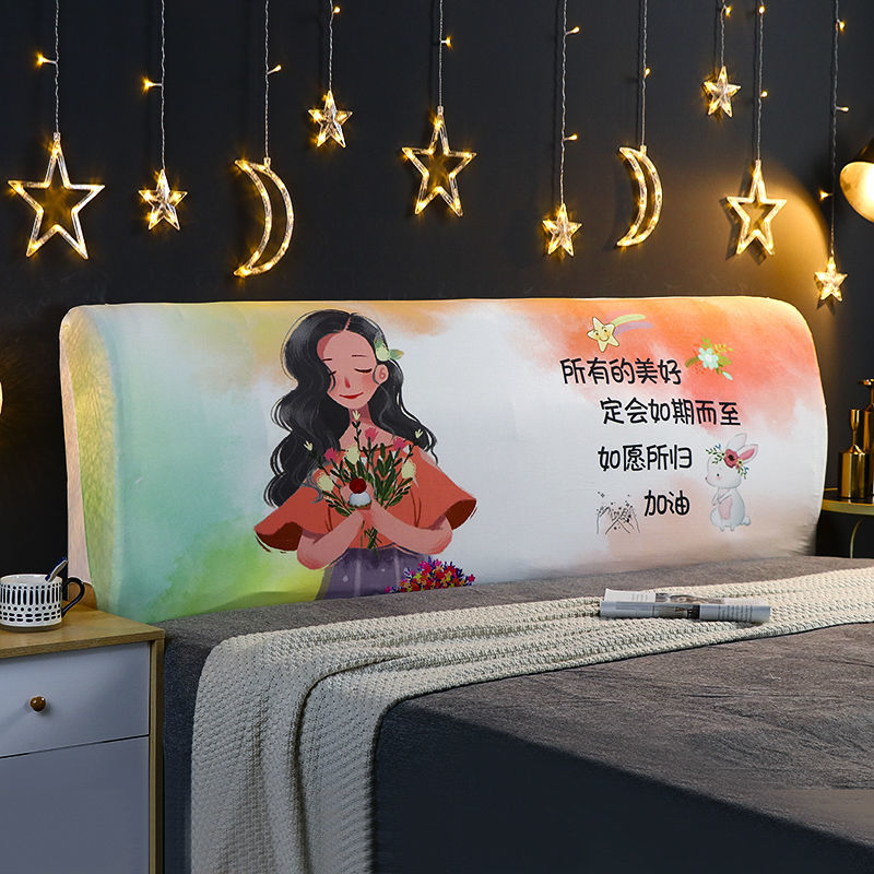 弹力床头套新款家居双人公主风半圆形欧式软包实木可拆洗床头罩晚安