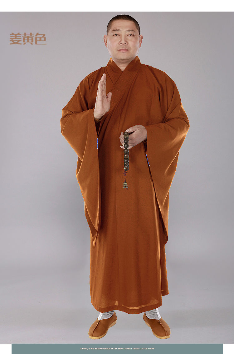 律涉(lvshe)僧服海青居士服女佛教用品和尚袈裟男法衣系儿童禅修长
