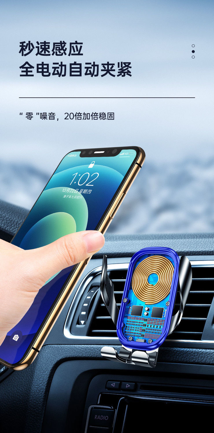 炫咔仕适用于现代车载无线充快充手机支架无线充汽车手机电器pd15w快