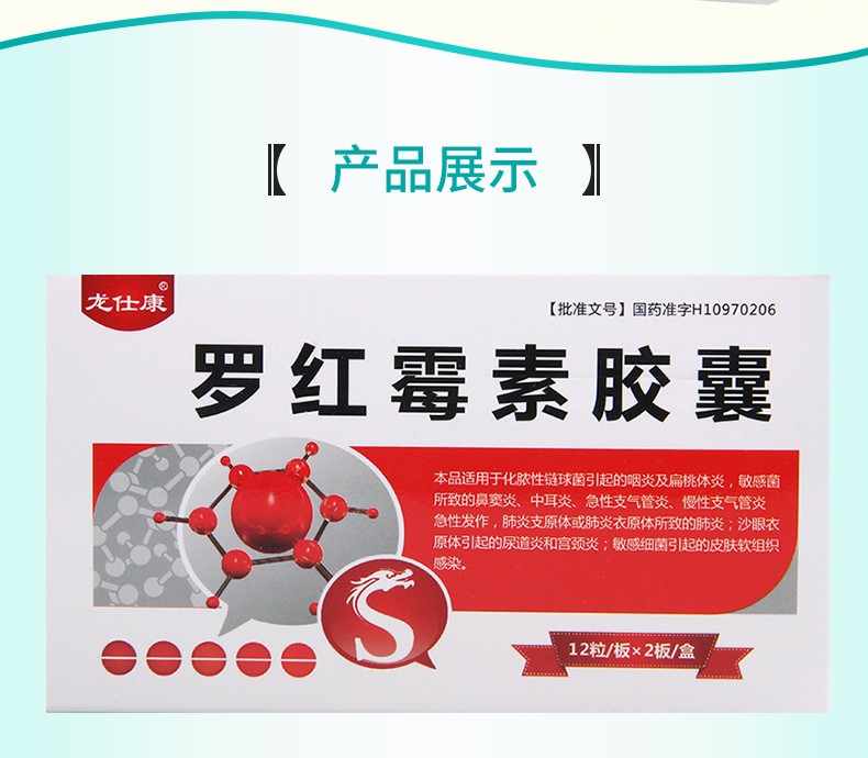 痛经布洛芬一次吃几粒_吃了布洛芬多久才止痛_布洛芬止痛药的原理