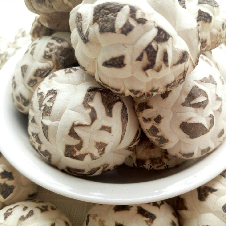 出口特级天白花菇楼上香港非原椴木野生农家新货香菇厚肉1斤蘑菇