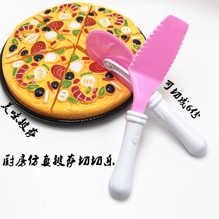 0df0604cc4b50527.jpg