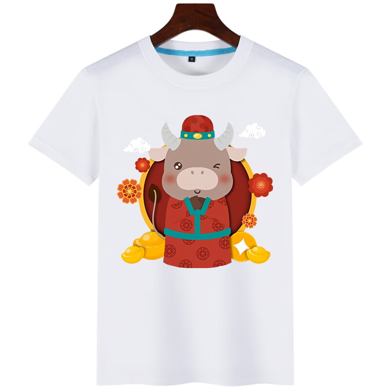 牛图案短袖牛年大红色本命年2021t恤男士夏季中学生拜年喜庆衣服潮