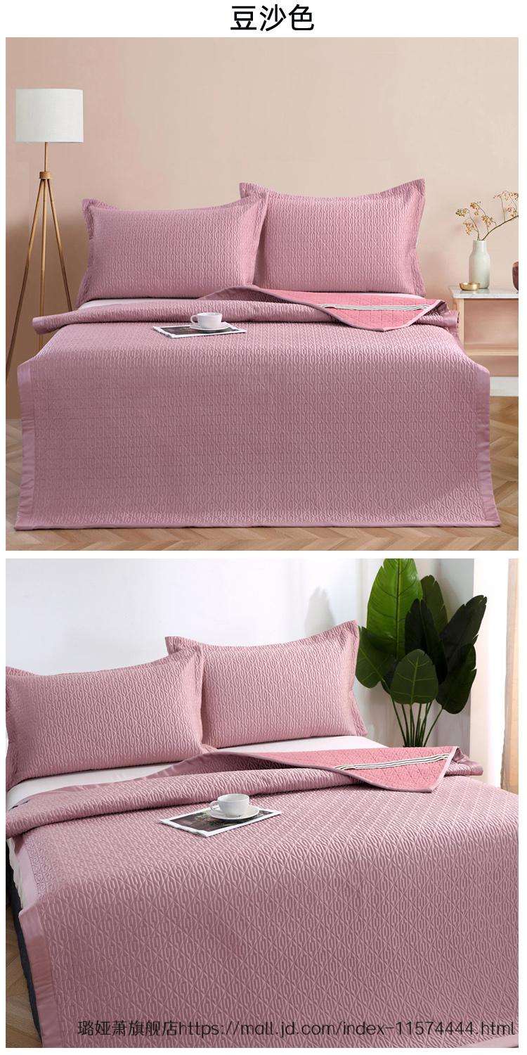 【现货闪发】纯竹纤维凉席澳利文素清竹纤维凉席三件套凉垫素色夏季