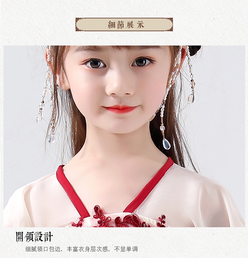 小女孩汉服夏季儿古装童小公主古代仙女衣服装超襦裙古风连衣裙中国风