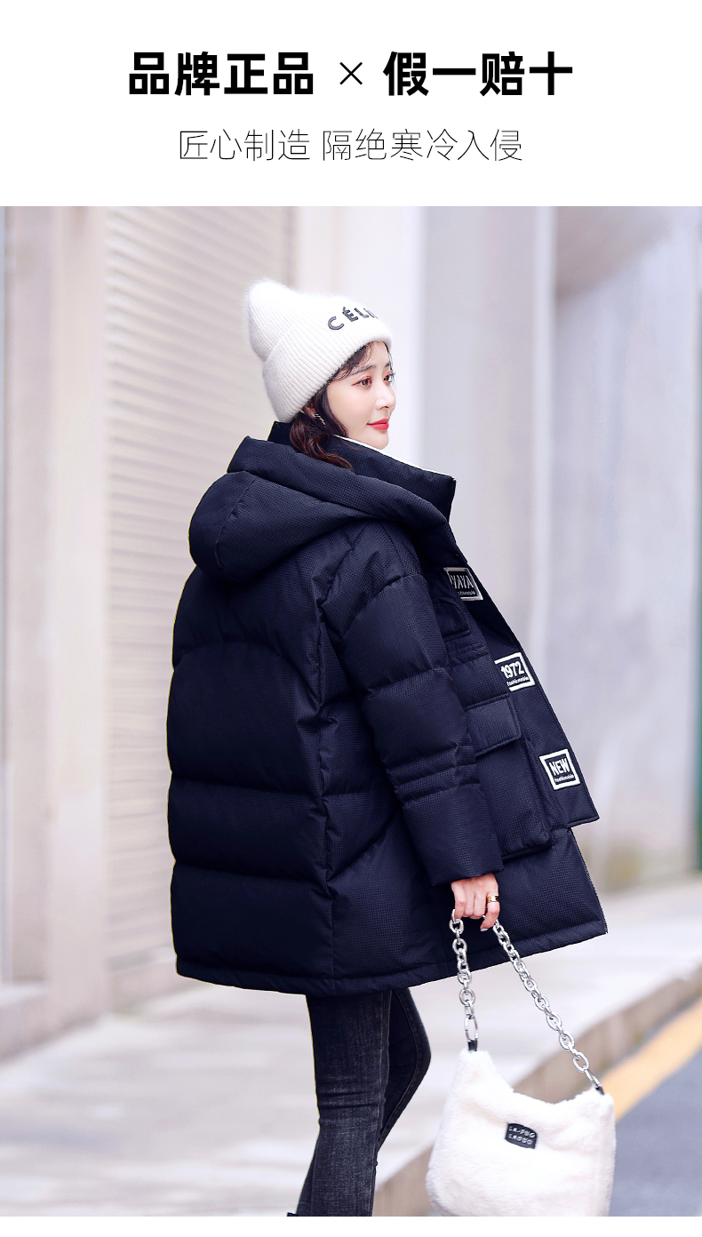 鸭鸭2022年新款羽绒服女中长款韩版连帽大口袋冬季时尚外套极 黑色 m