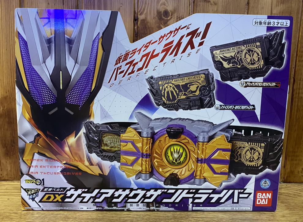 现货假面骑士零一01飞电千骑哉亚zaia千位驱动器变身腰带 现货.顺丰【