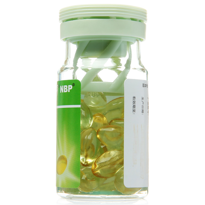 cspc/石药集团 恩必普 丁苯酞软胶囊 0.