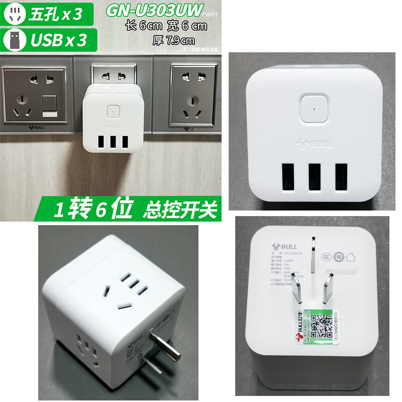 e8765d1144fe1535.jpg