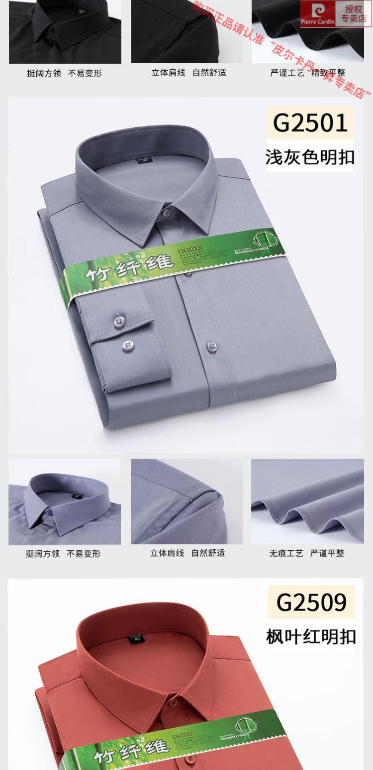 c8297242ee38e343.jpg