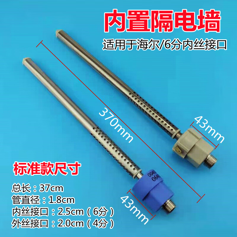 2ba155a876d38585.jpg