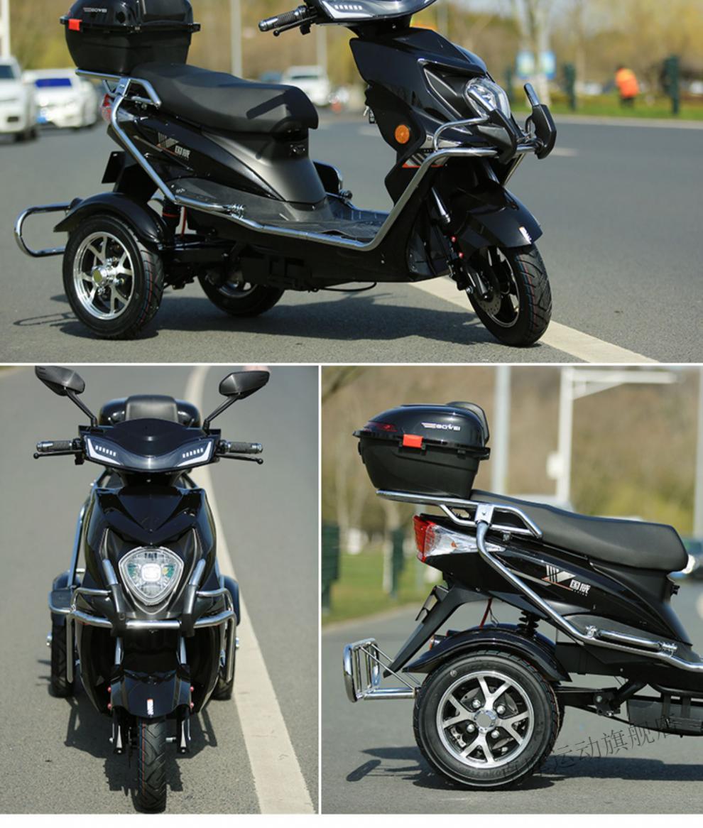 【可发北京】电动三轮车家用国威电动三轮车女士家用小型代步电瓶摩托