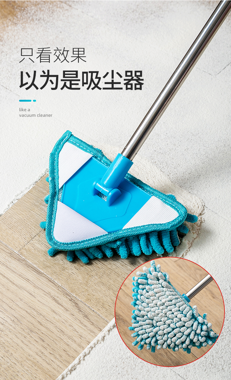 三角小拖把可伸缩家用轻便懒人大号神器天花板清洁神器 绿色?