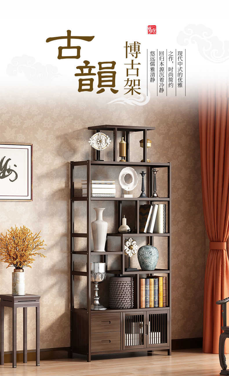 禧龙盛 楠竹办公室隔断屏风实木置物架层架简约现代客厅遮挡特价入户玄关柜展示柜储物架 茶色简约款