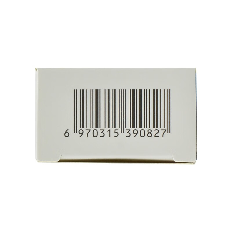 鑫烨 克痤隐酮乳膏 15g*1支/盒 抑制皮脂腺分泌及痤疮杆菌生长 用于