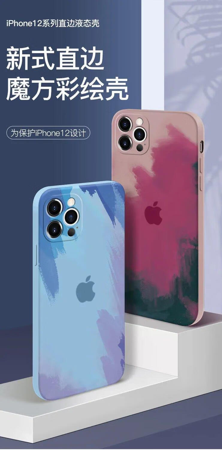 边苹果6手机壳iphone6plus硅胶x/xs/xr全包7/8plus女11/12软胶 冬雪色