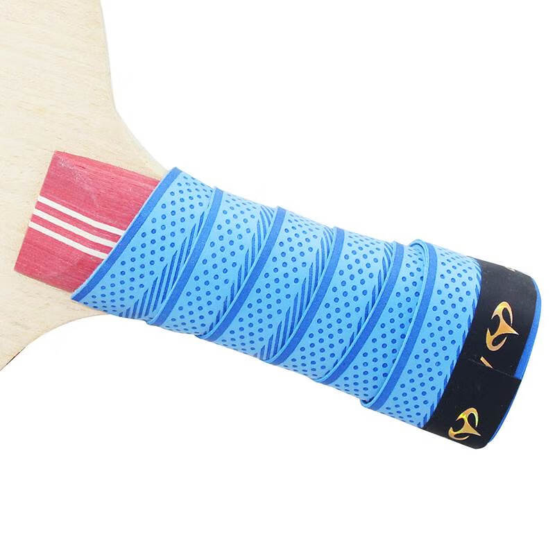 乒乓球拍手胶乒乓球拍手胶吸汗带缠绕带防滑热缩手柄胶套手柄保护套