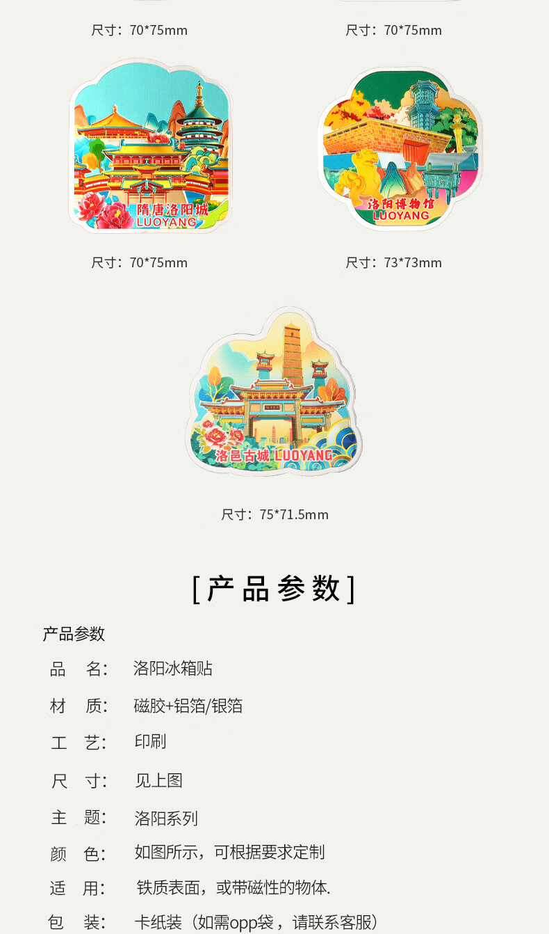8fa1ed648e2044c3.jpg