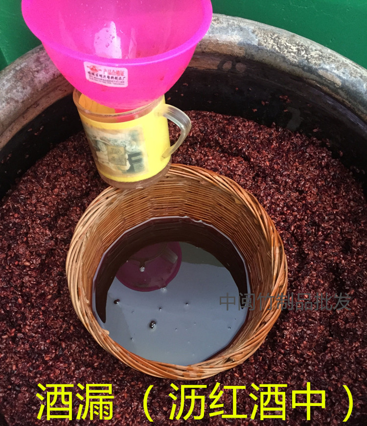 手工竹漏斗竹篓竹漏酒抽酒糟过滤器竹编装饰酒粬隔离器竹编制品全竹