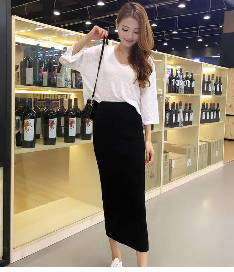 恒源祥黑色针织包裙半身裙包臀裙夏女中长款后开叉修身长裙高腰一步裙