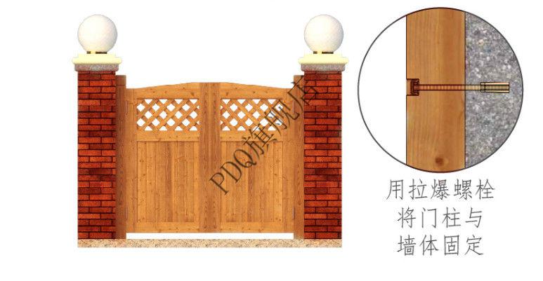 院子大门双开花园木门碳化防腐木栅栏围栏门户外庭院围墙院子篱笆护栏