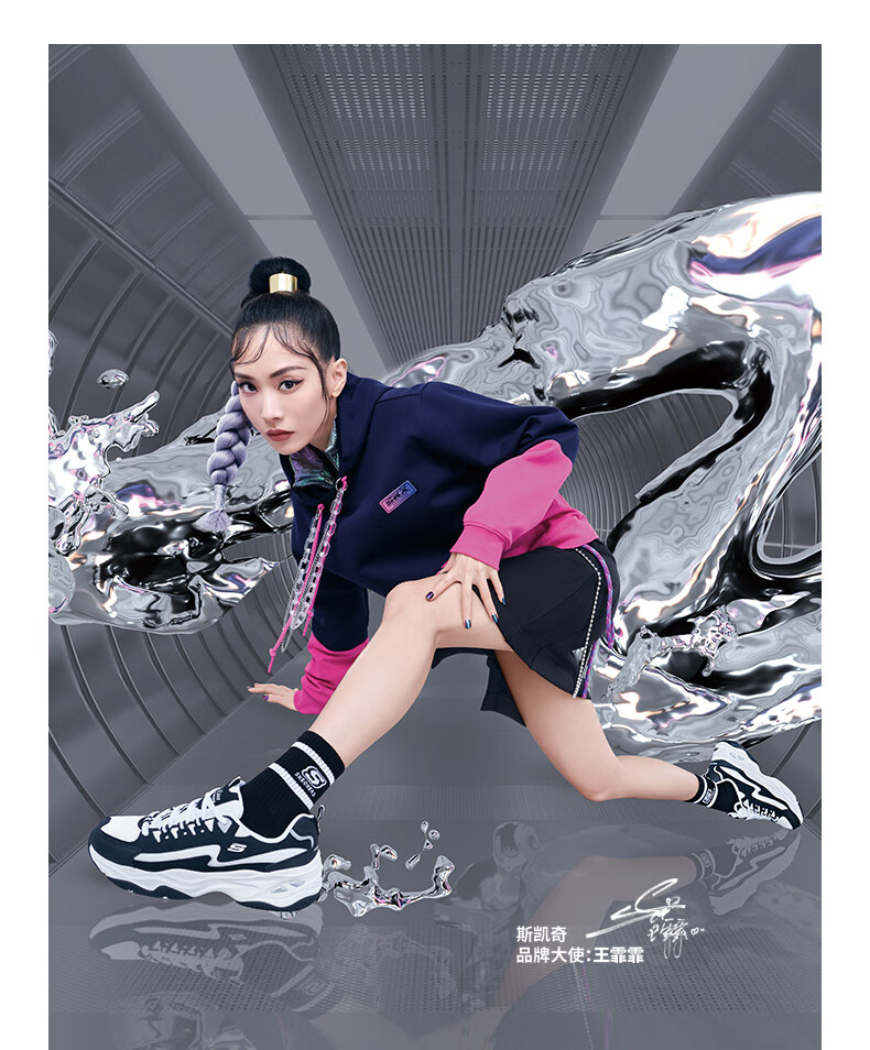 skechers斯凯奇2021年春季新款宽松连帽卫衣女子王霏霏同款l121w033 l