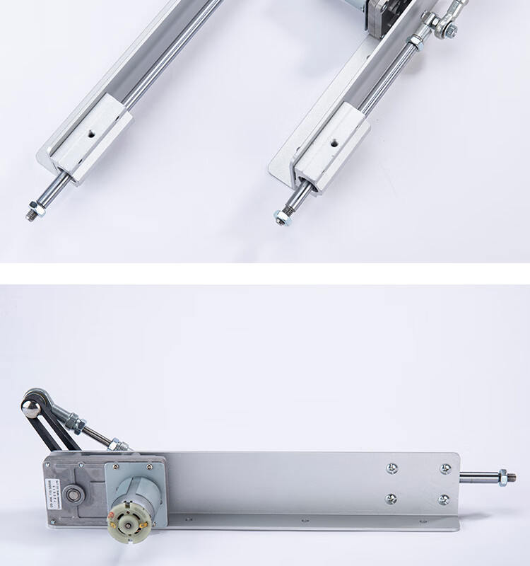 直线往复电机伸缩运动机构diy推杆小型推拉升降曲轴定制24v伸缩315