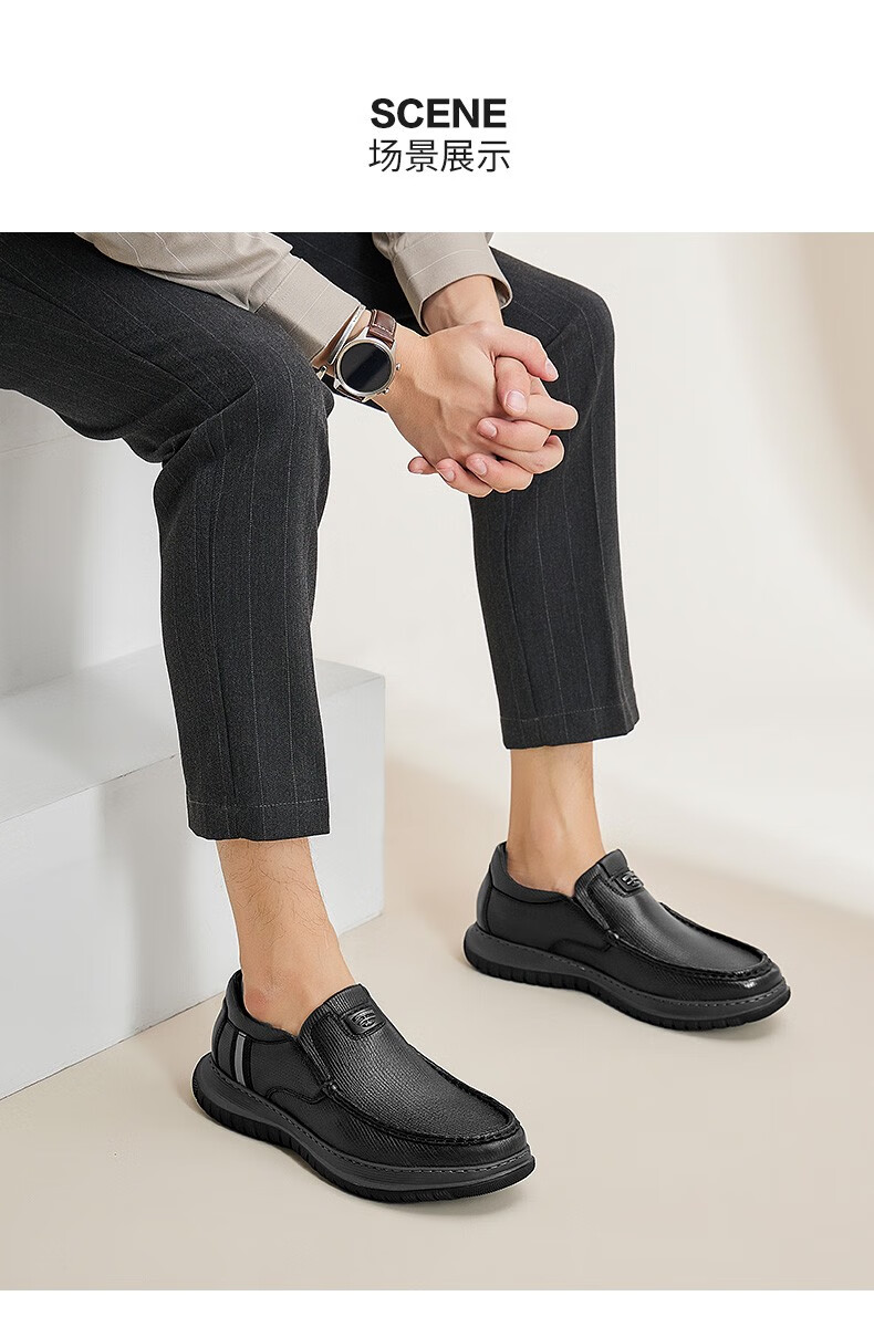 高哥内增高鞋羊皮增高皮鞋6cm秋季新款男鞋青年休闲鞋男士轻质黑色