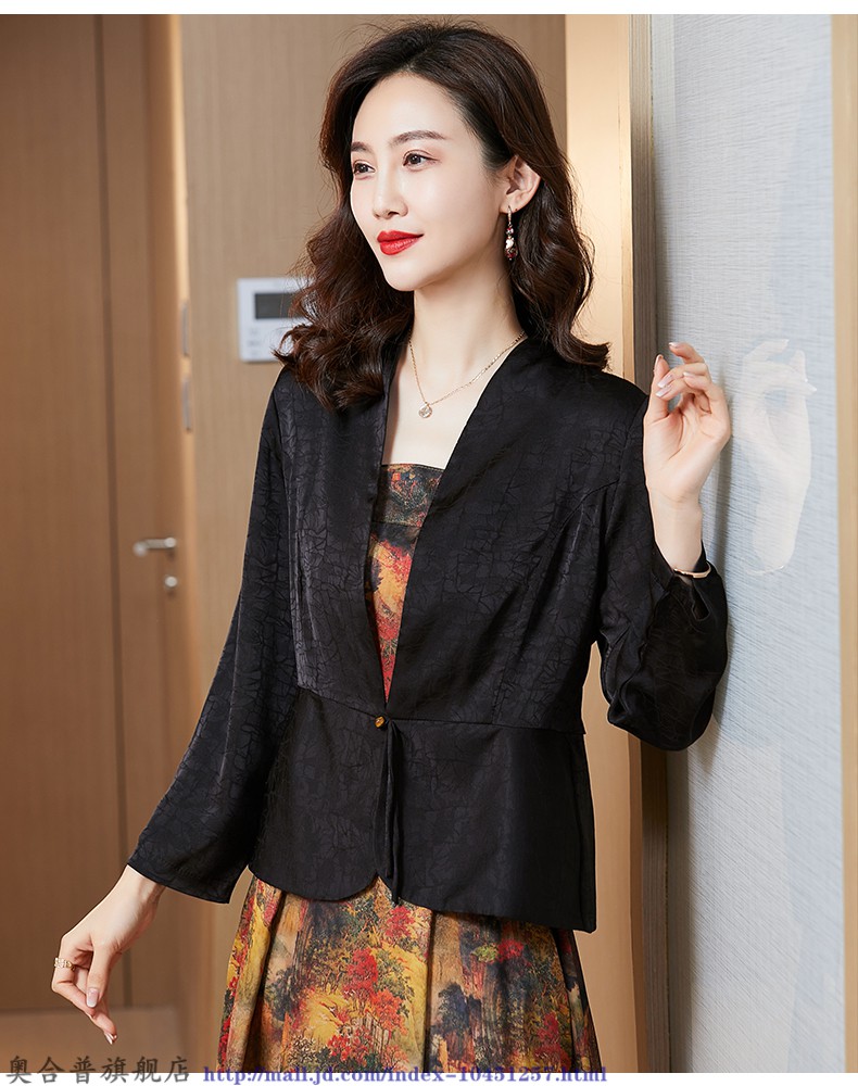 【捡漏】轻奢品牌香云纱真丝小西装外套女2022春季新款子吊0带外搭桑