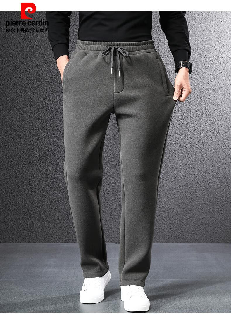 皮尔卡丹高端品牌双面德绒保暖卫裤男宽松直筒运动休闲裤男士休闲裤