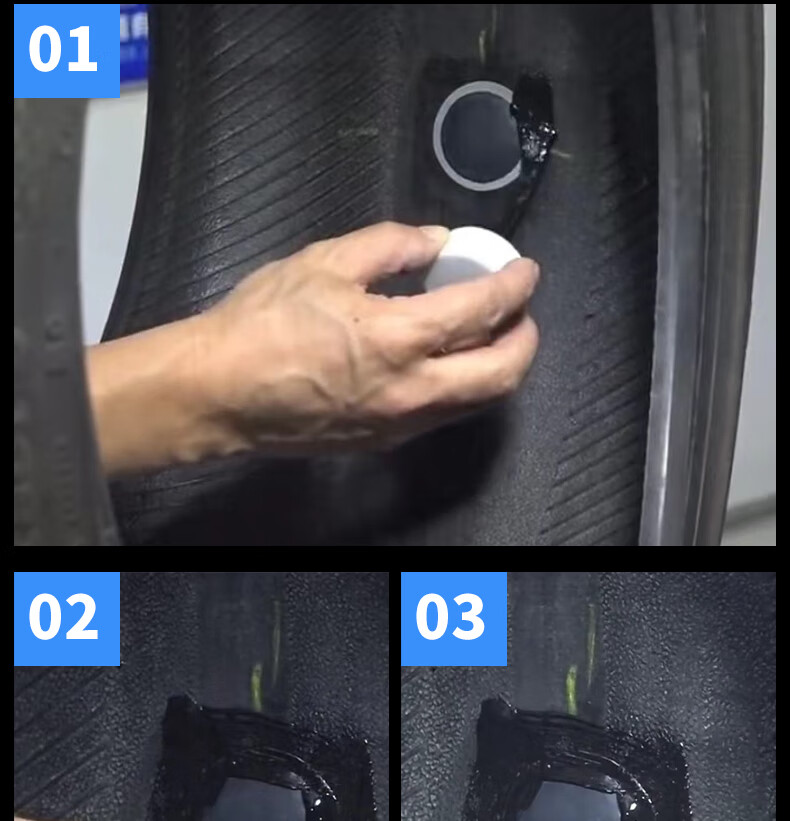 补胎安全密封胶s411蘑菇钉轮胎胶片硫化剂胶水 安全密封胶s-412 【475