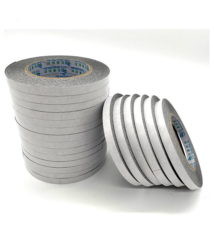 黑色双面胶带强力外墙真石漆分隔线胶带外墙胶分割条 宽0.