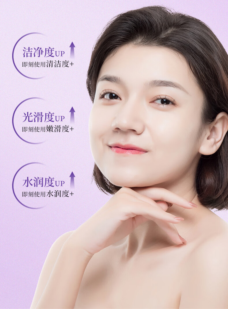 涂抹去角质去黑头粉刺深层清洁毛孔垃圾面部按摩膏磨砂膏收缩毛孔3瓶