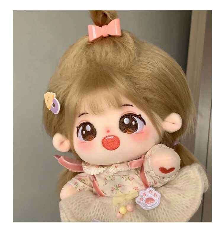 棉花娃娃甜甜 毛绒公仔女娃20cm可换装人形玩偶送女生情侣闺蜜礼物