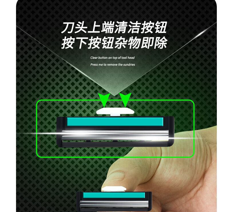 吉列【官方授权】吉列威锋双层刮胡刀片 手动剃须刀不锈钢男士刮 1刀架30刀片