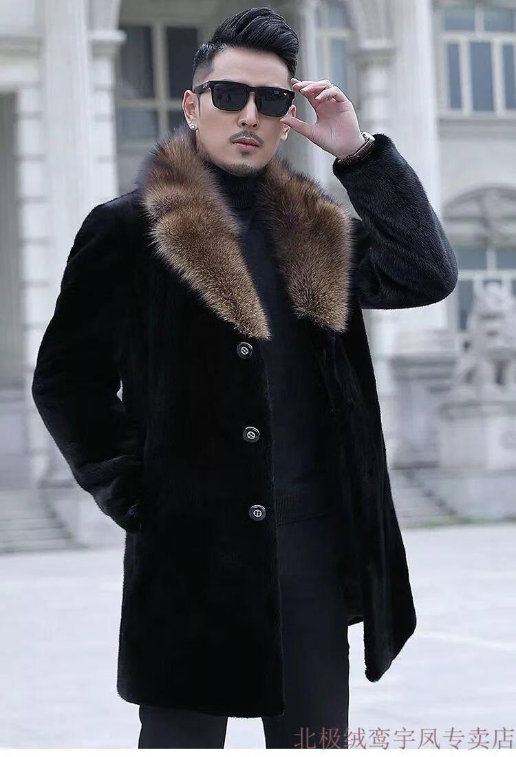海宁水貂皮大衣北极绒特价捡漏进口整貂男士水貂皮大衣西服领草中长款