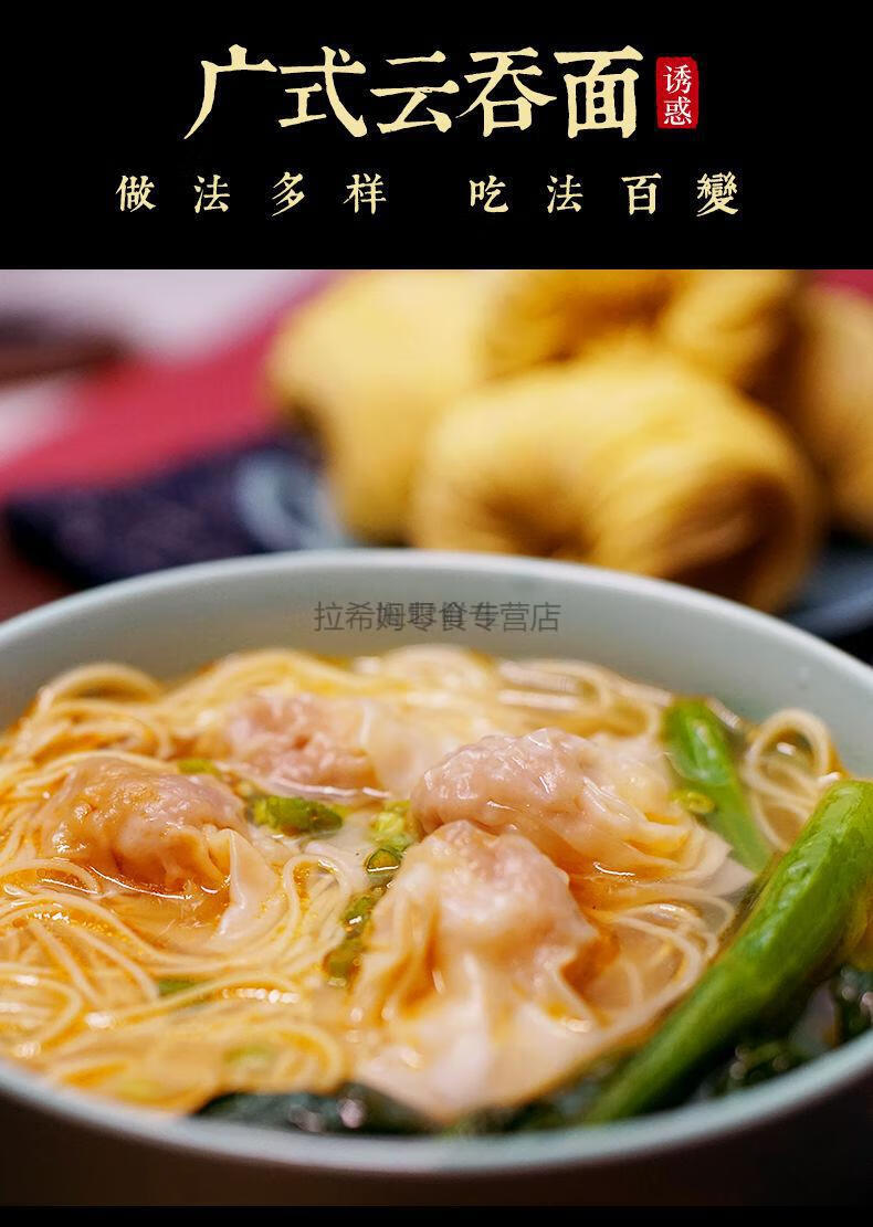 广东江门财记外海面 4.