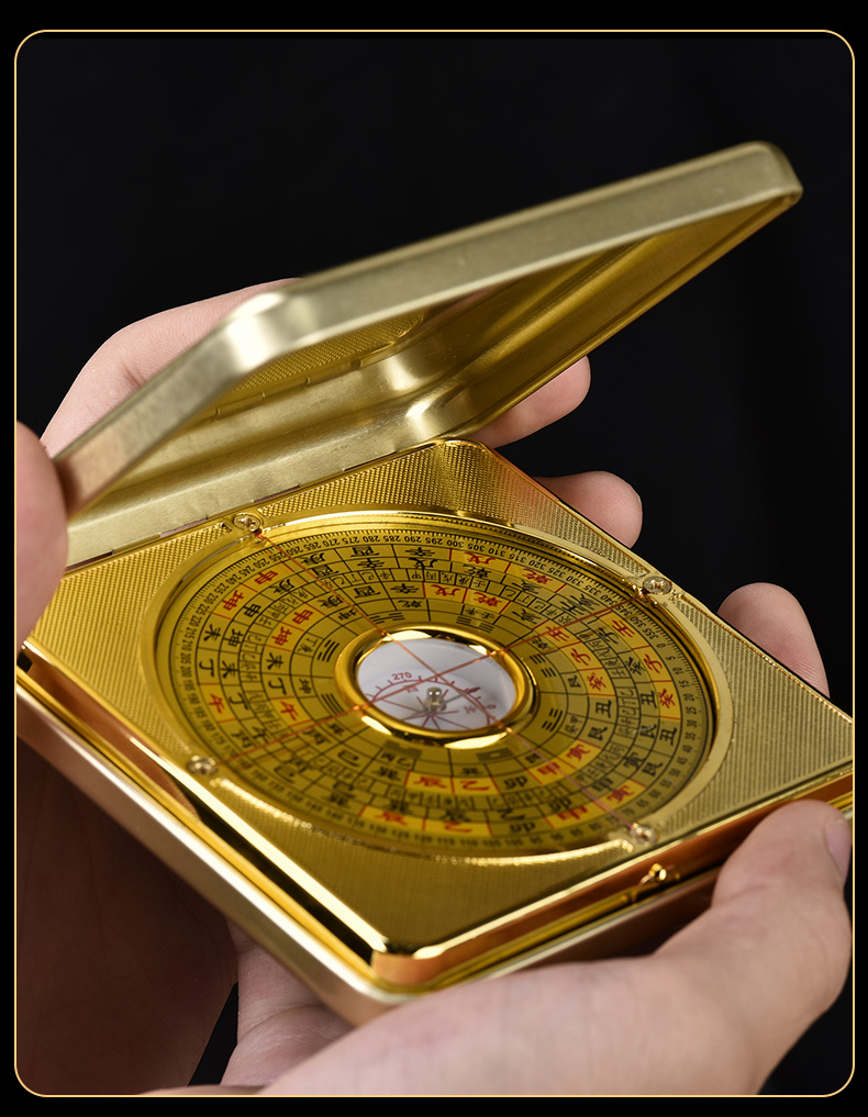 济凯开盖风水罗盘仪随身合金带盖方形综合盘指南针大小号 大号开盖方
