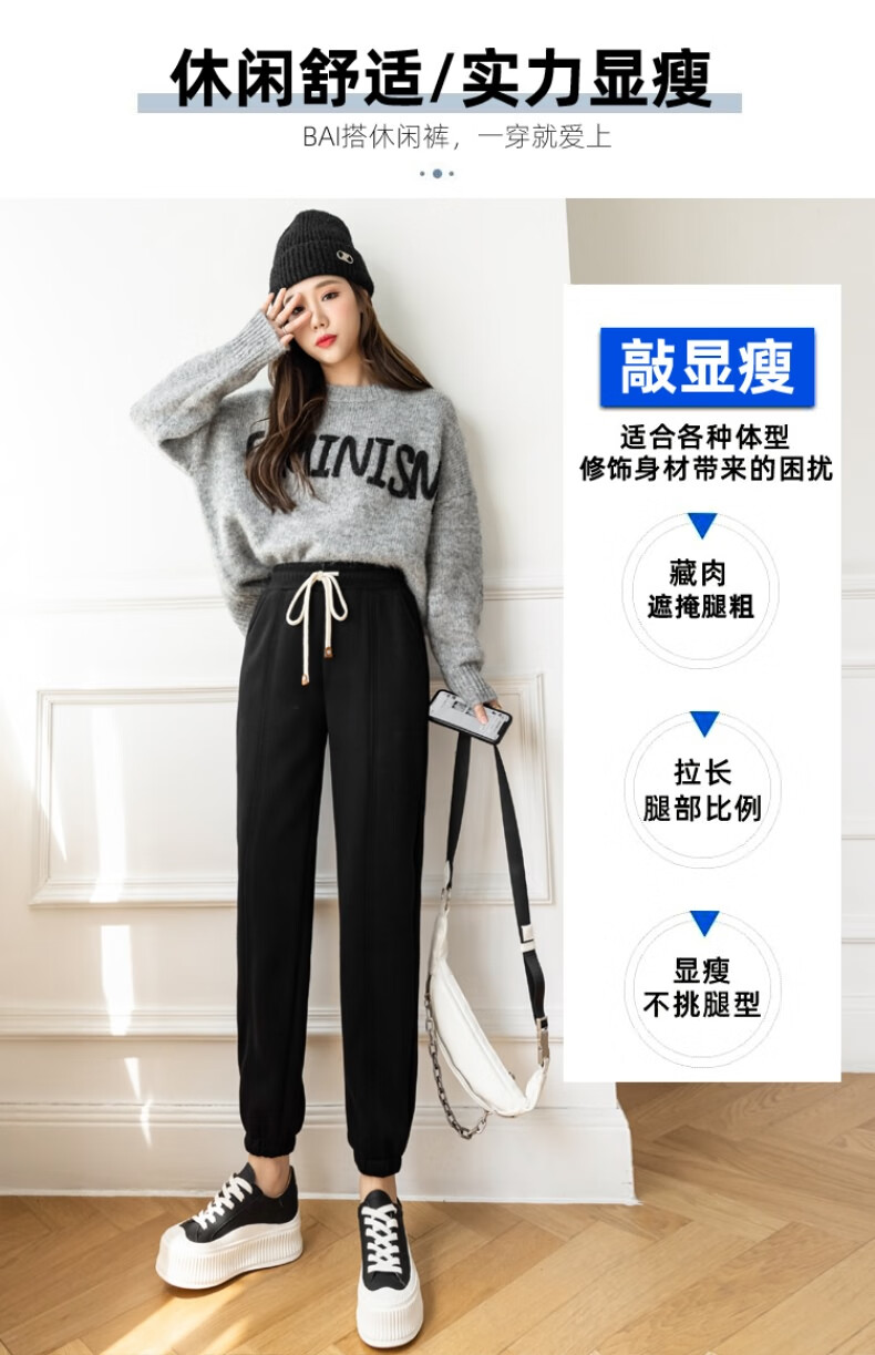 搭配马丁靴的裤子女秋冬款灰色运动卫裤2021加绒加厚今年流行休闲