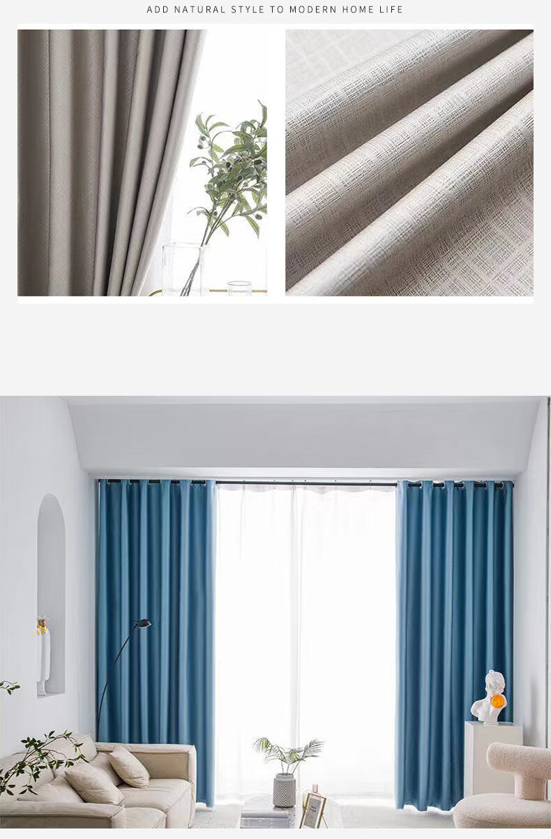 壁虎窗帘 跨境新款布拉格黑丝全遮光布酒店星级工程物理遮光 清碳灰