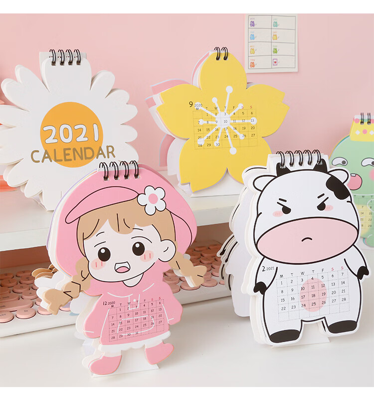 可爱卡通立体动物小台历2021年学生迷你创意日历创意桌面月历摆件 小