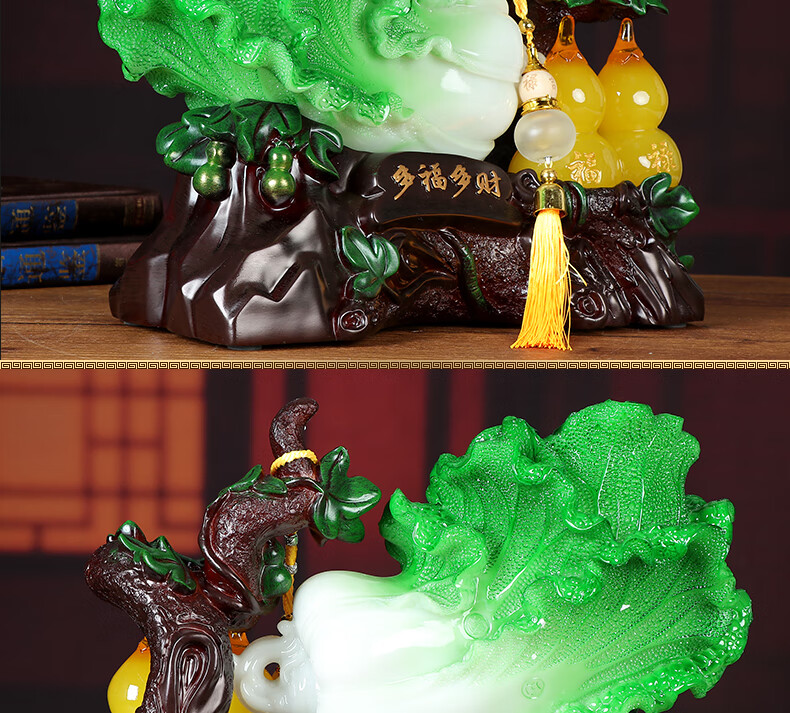 玉白菜摆件百财葫芦家居客厅玄关酒柜装饰品店铺开业乔迁礼物hktk h款