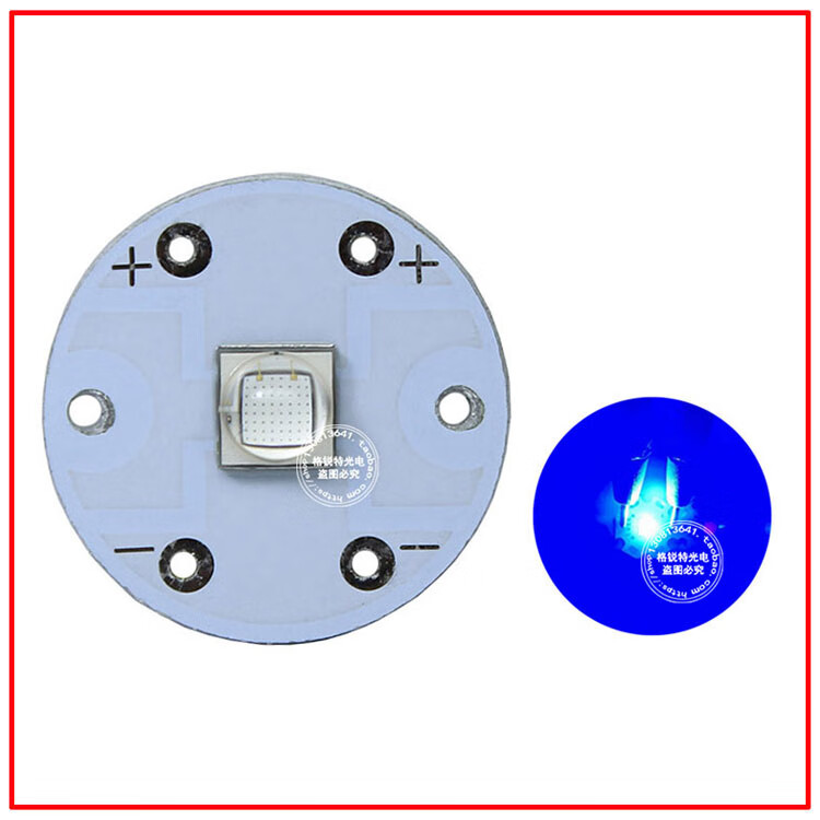 科锐creexml2t6u2灯珠10w强光5050探照钓鱼头灯手提灯光源国产t6暖白