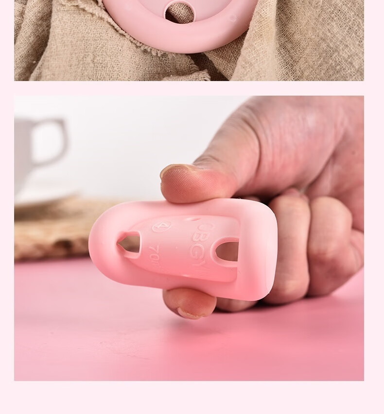 带膜子宫托环 脱垂 中老年人 产后阴道前后壁硅胶nc 2号57mm