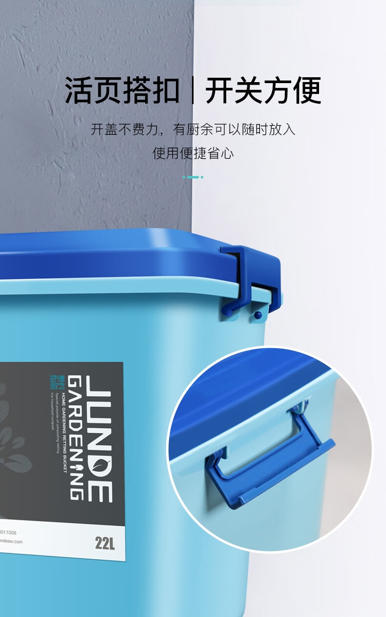 厨余堆肥桶沤肥桶家用发酵箱有机肥垃圾处理em菌垃圾处理菌糠新款发酵