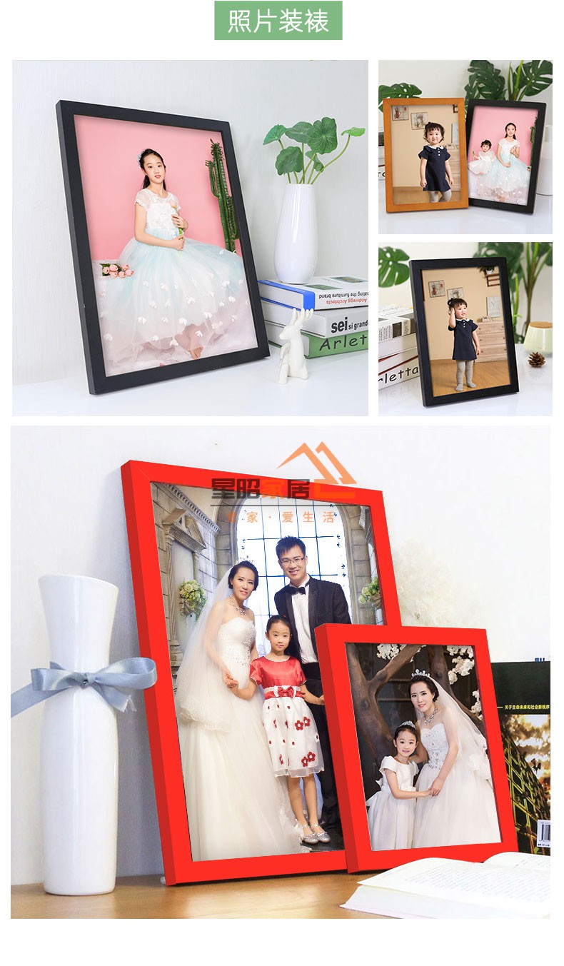 相框挂墙表钻石画框a4纸边框木条自己组装定制油画装裱展示框架外黑色