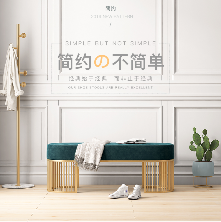 酷本换鞋凳家用门口服装店试衣间长条凳轻奢客厅软包坐垫商场沙发凳子 少女粉 80*35*45cm