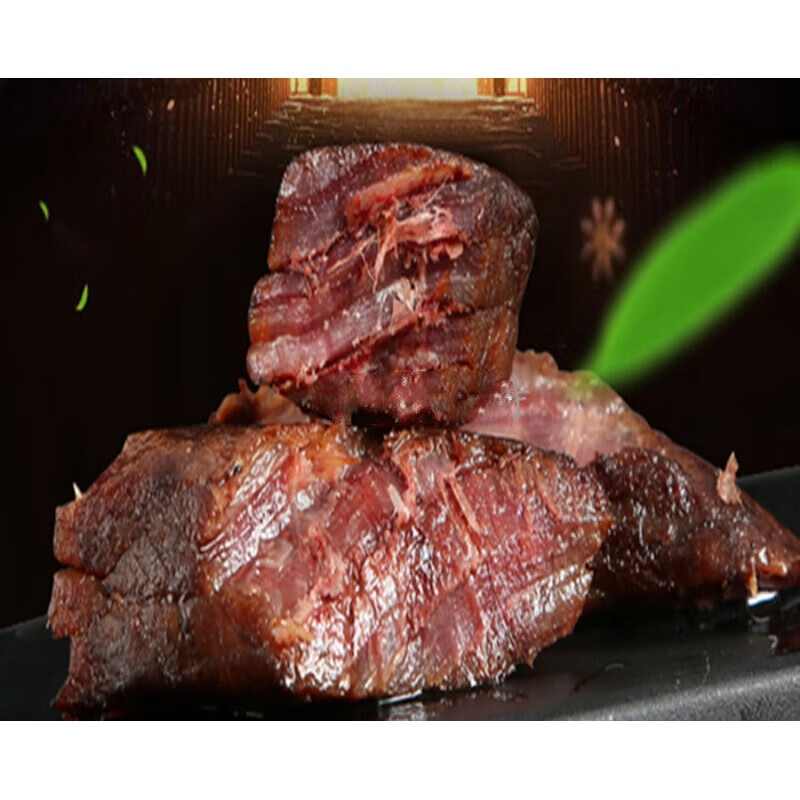 青海西宁特产清真手撕牦牛肉独立包装遥远雪山牦牛手撕牛肉干 遥远