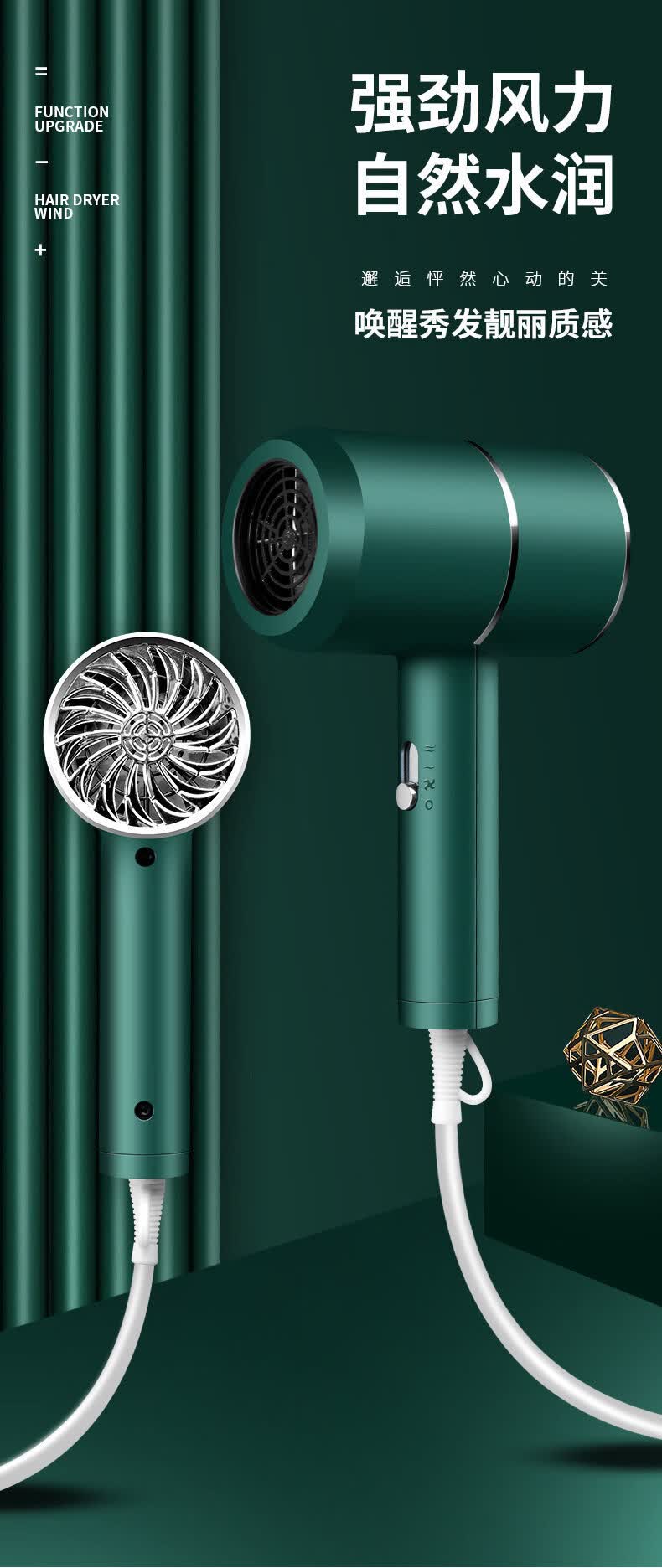 徕芬吹风机网红新一代无叶锤子吹风机大功率家用学生宿舍蓝光负离子徕